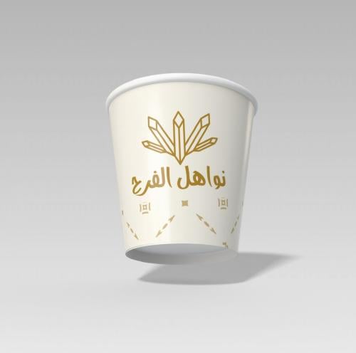 كوب ورقي 8 اونص سنقل بدون غطاء طباعه عاديه