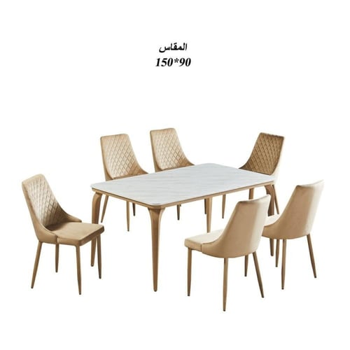 طاولة طعام رخام مع 6 كراسي