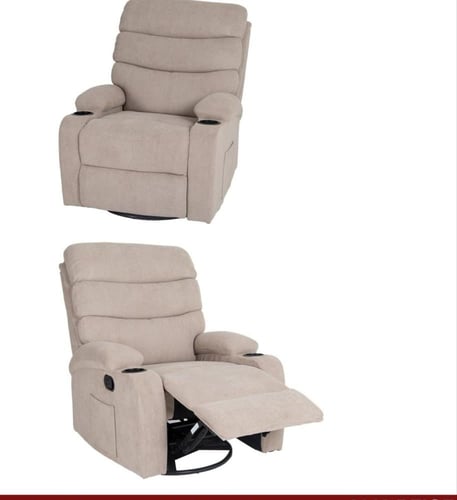 كرسي استرخاء هزاز دوار