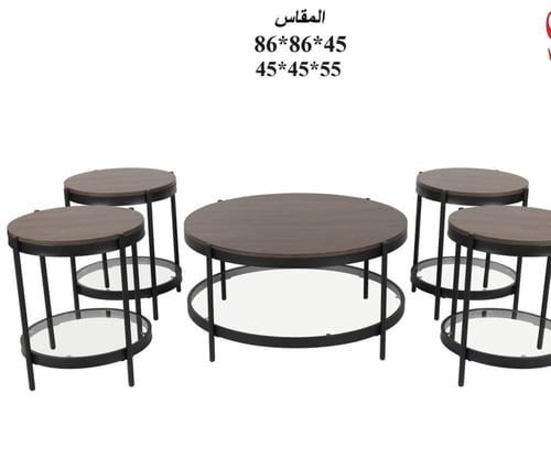 طقم طاولات خشب 4X1