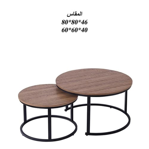 طقم طاولة قهوة خشبي :SHML-C183