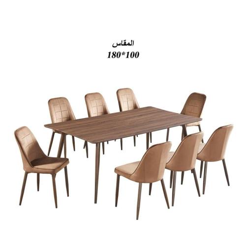 طاولة طعام خشب مع 8 كراسي : SHML1+8