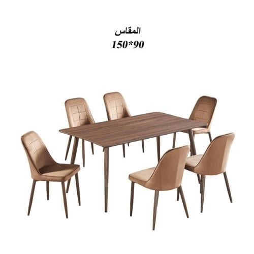 طاولة طعام خشب 6 أشخاص : SHML1+6