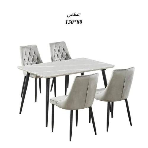 طاولة طعام رخام مع 4 كراسي : SHMLM-020