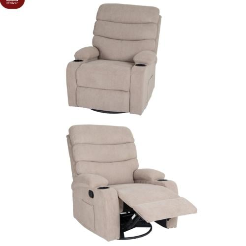 كرسي استرخاء هزاز دوار