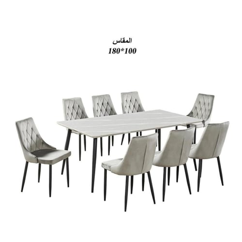 طاولة طعام رخام مع 8 كراسي : SHMLM-020