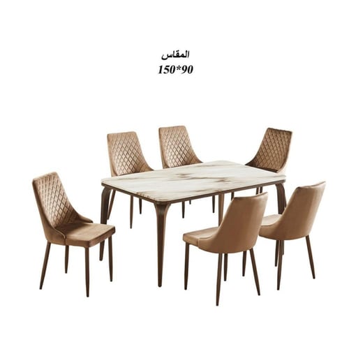 طاولة طعام رخام مع 6 كراسي