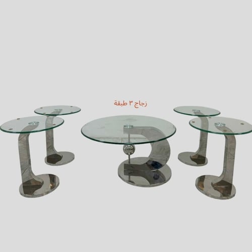 طقم طاولات استيل + زجاج 5