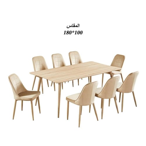 طاولة طعام خشب مع 8 كراسي : SHML1+8