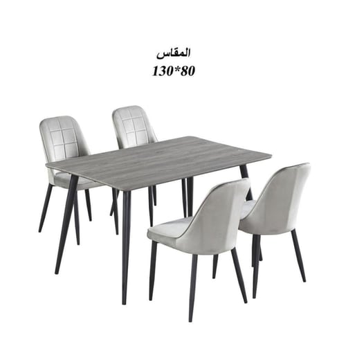 طاولة طعام خشب 4 أشخاص: SHML1+4