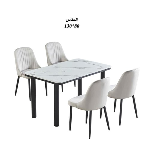 طاولة طعام رخام مع 4 كراسي