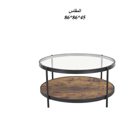 طاوله مفرد دورين خشب ورجاج