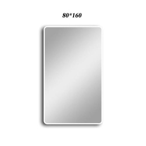 مرايا الومنيوم ضد الكسر ( 160 * 80 سم )
