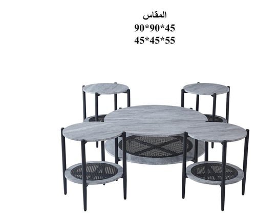طقم طاولات خشب 4x1