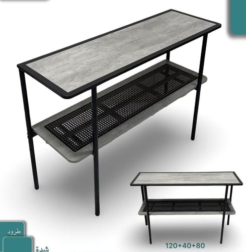 مدخل الرتان 8040x120