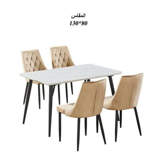 طاولة طعام رخام مع 4 كراسي : SHMLM-020