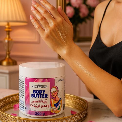 زبدة الجسم وحمام الزبدات 200 g