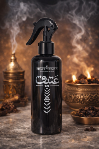 مرش عتيق