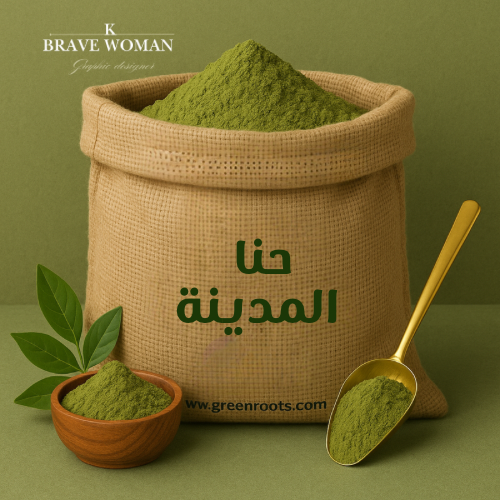 حنا المدينه الاصلي من مزارعنا