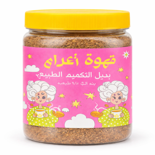 قهوة غرام بديل التكميم الطبيعي