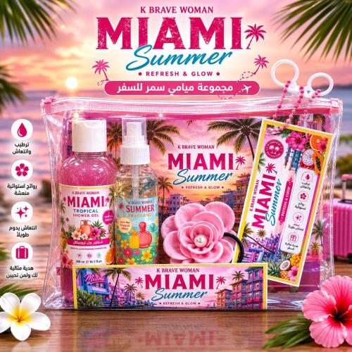 Miami Tropical for travel