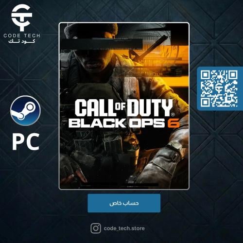 حساب كود بلاك اوبس 6 (خاص بك) | Black Ops 6 Steam