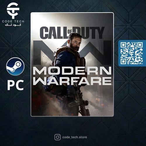 كود 16 - مودرن وارفير (خاص بك) pc | Modern Warfare...