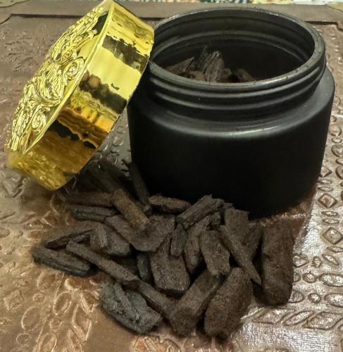 بخور الأمير