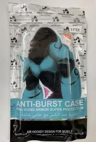 جراب غورلا شفاف جميع الاجهزه\عرض\