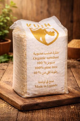 نشارة خشب عضوية kg1
