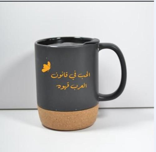 كوب قهوة سيراميك فاخر أسود