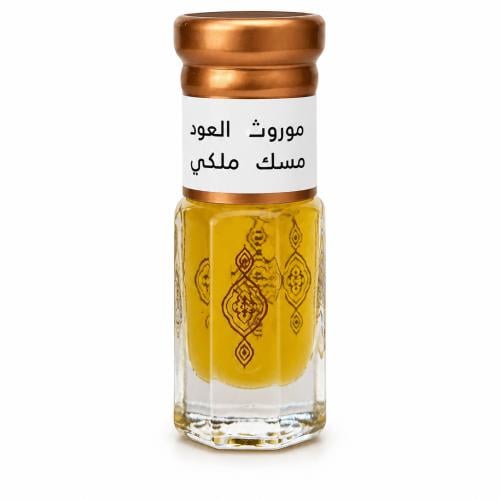 مسك الملكي