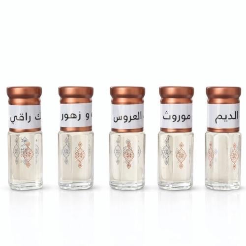 5 أنواع مسك أوروبي