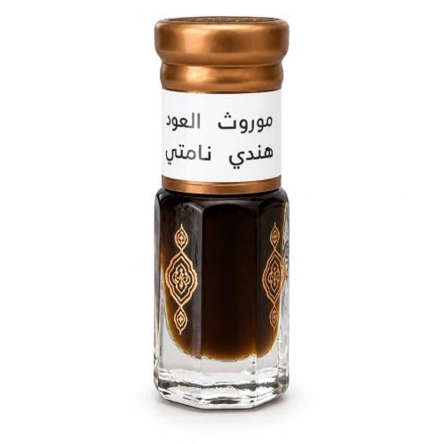 دهن عود هندي نامتي