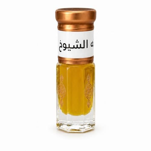 خلطة الشيوخ