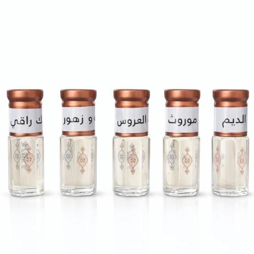 5 أنواع مسك أوروبي