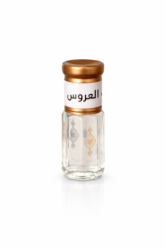مسك العروس