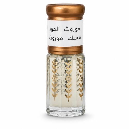 مسك موروث
