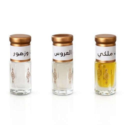 ٣ أنواع مسك الأكثر مبيعاً