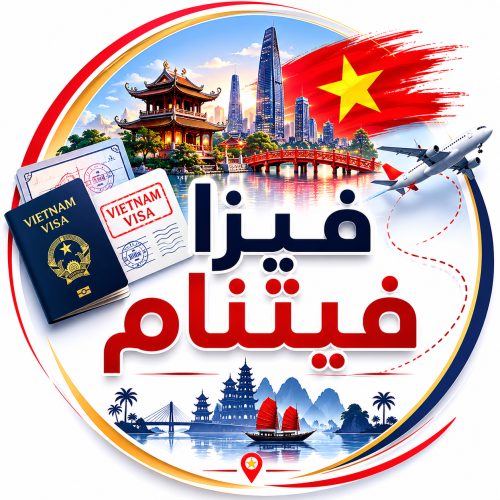 Vietnam visa single entry