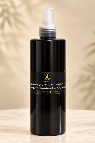 بخاخ حجم كبير
