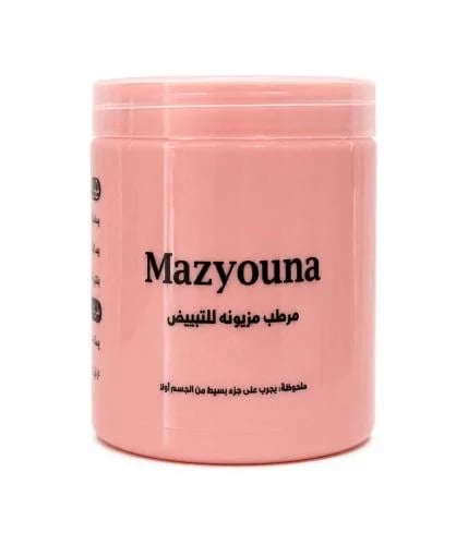 كريم مرطب مزيونه للتفتيح والترطيب العالي 500 مل