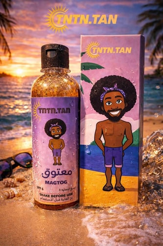 معتوق تنتن تان | magtog tntn tan