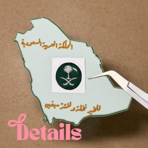 كرت مع ستيكر 3D