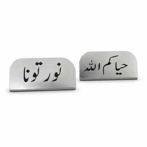ستاند استانلس