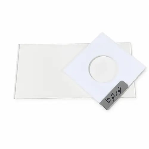 استاند ترحيب 10 × 20