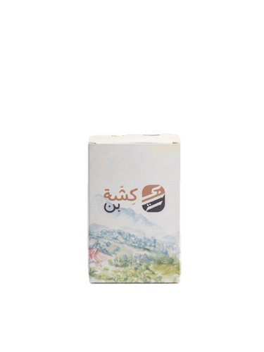 اظرف قهوة مختصة