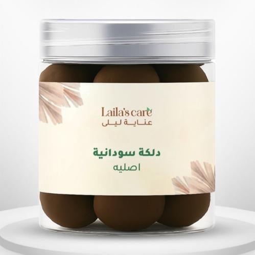 دلكة سودانية (٢٥٠جرام)