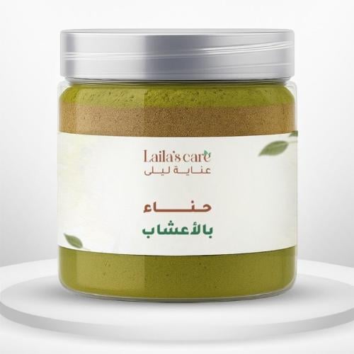 حناء بالأعشاب الهندية (٥٠٠جرام)