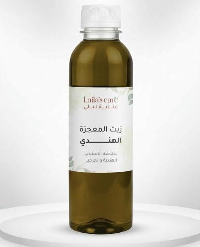 زيت المعجزه الهندي